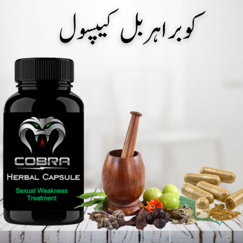 Herbal Sex Tablets Mardana Kamzori Pureherbal Pk