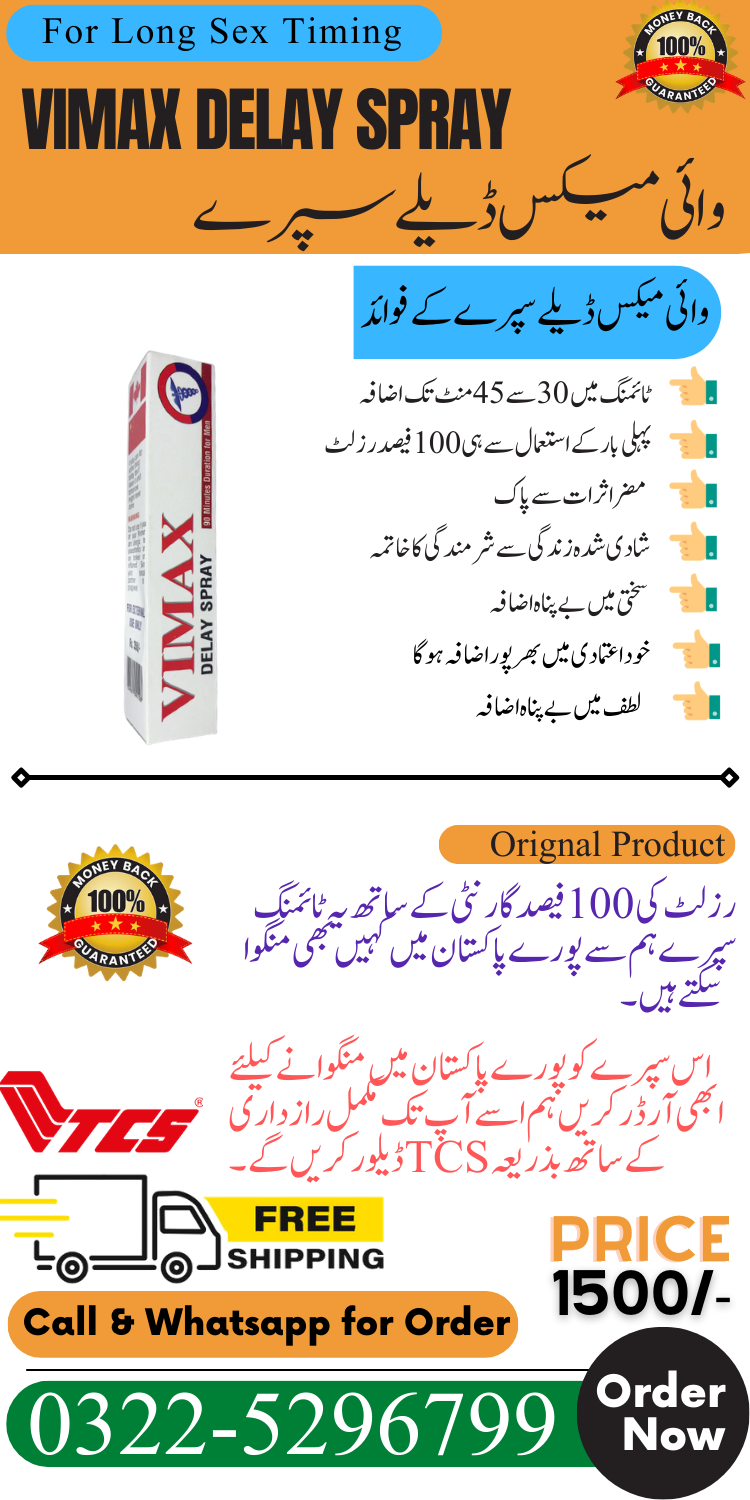 vimax delay spray for best sex timing
