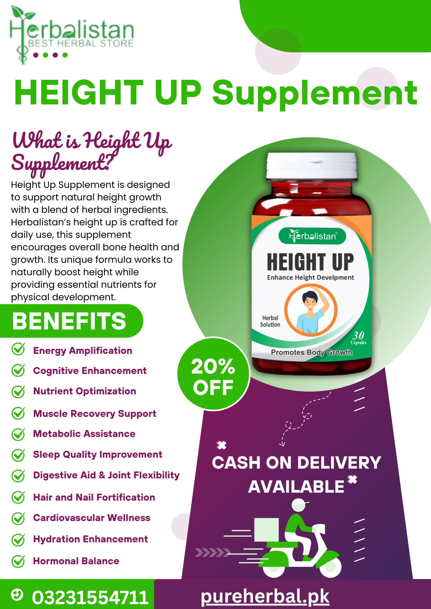 Height Up Supplement – Qad Barhane Ka Asaan Tareeqa
